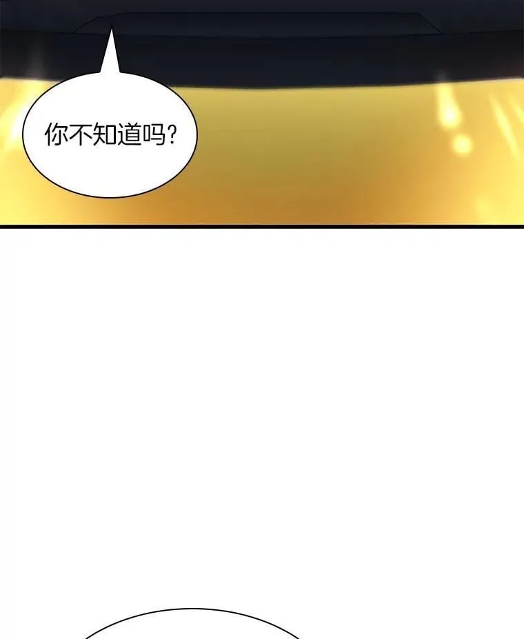 第405页
