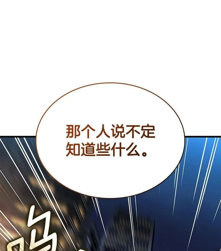 第459页