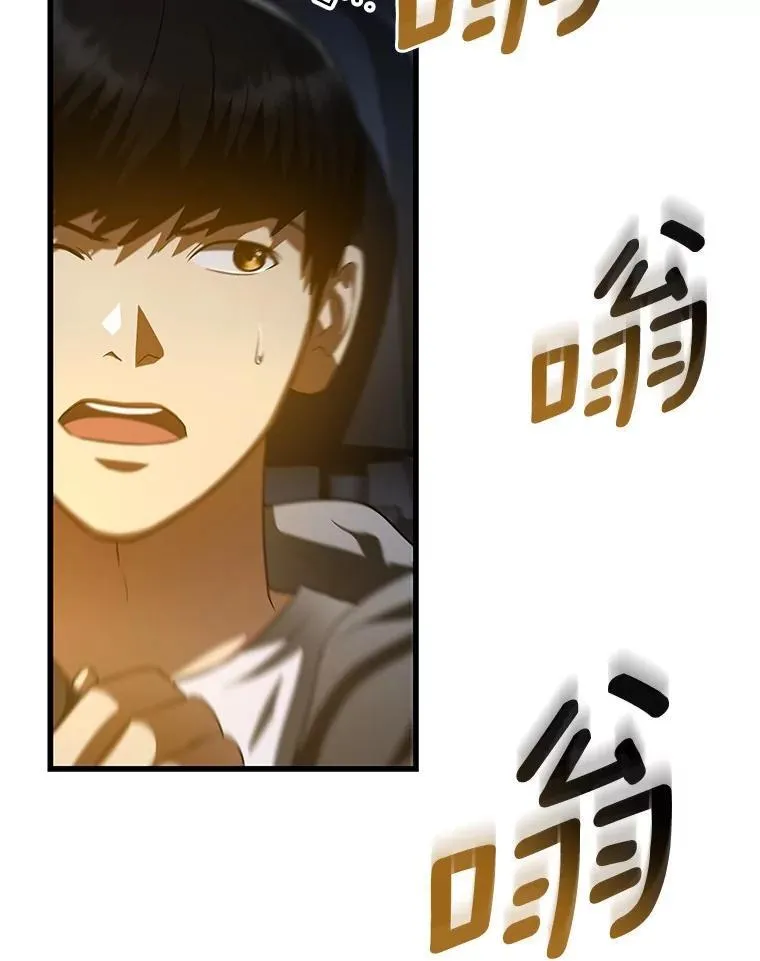 第444页