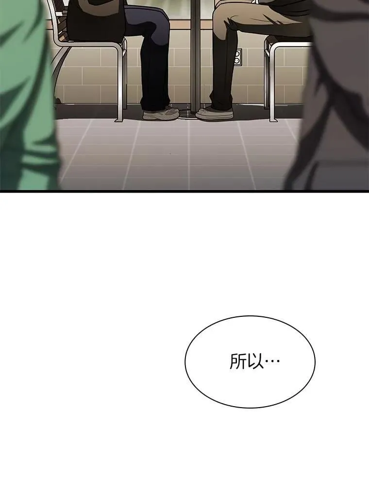 第267页