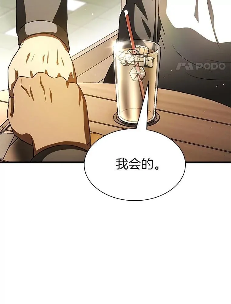 第360页