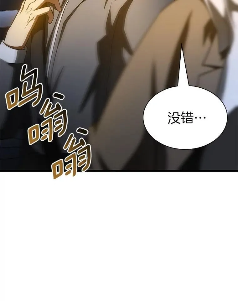 第456页