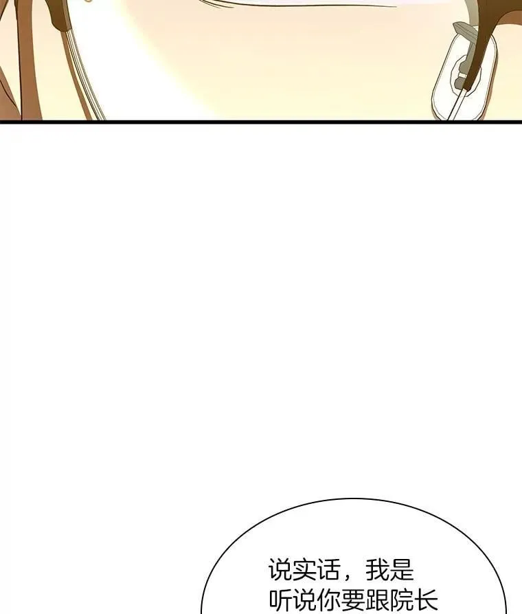 第423页