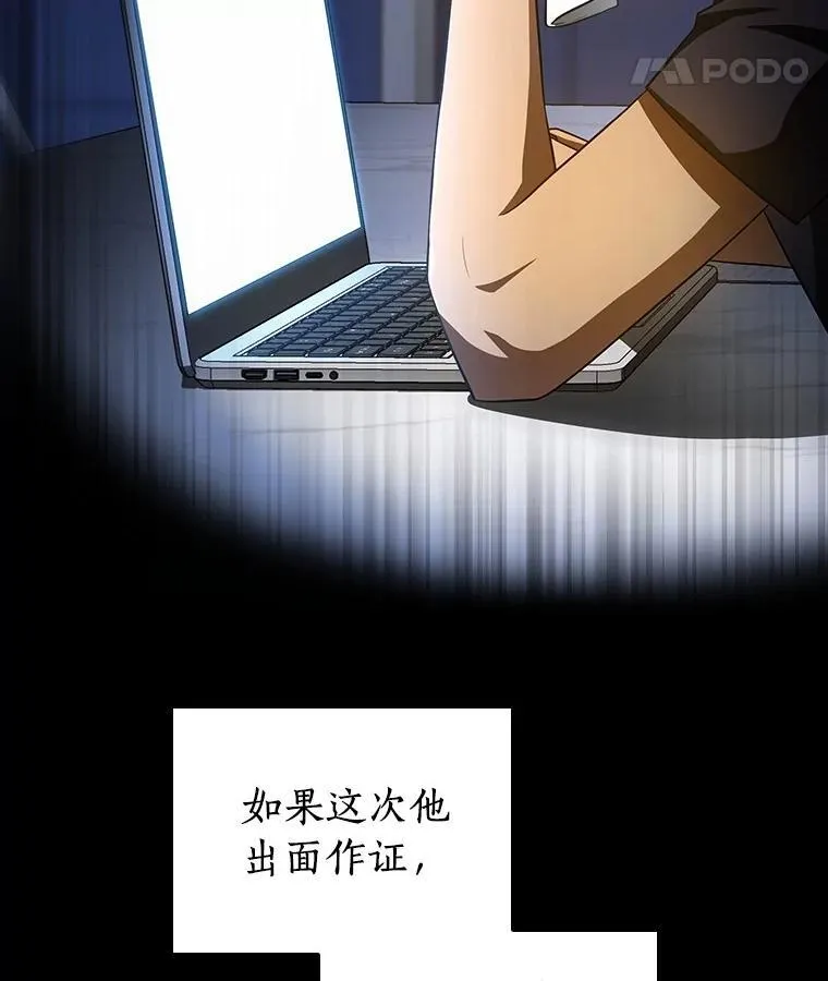 第291页