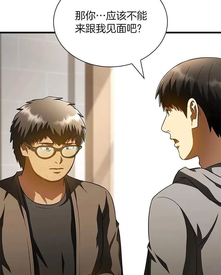 第252页