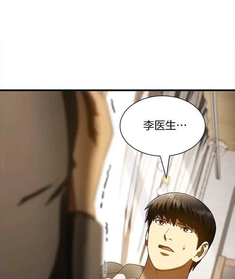 第276页