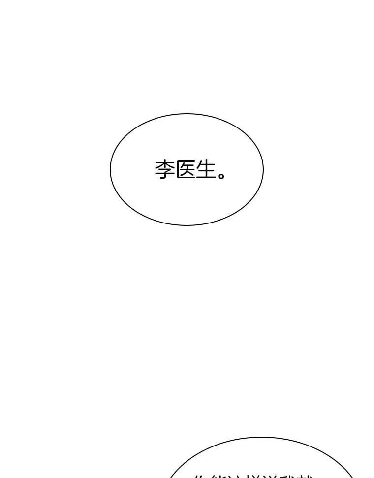 第306页