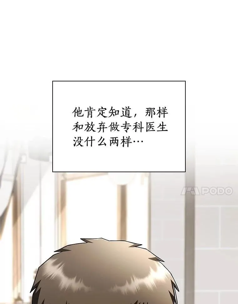 第300页
