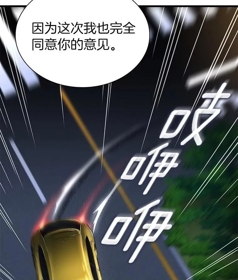 第435页