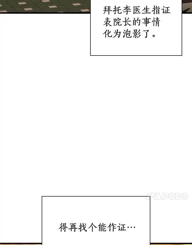 第378页