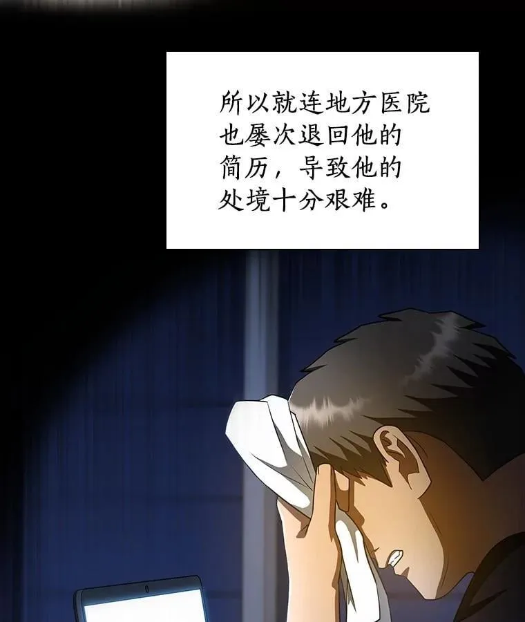 第288页