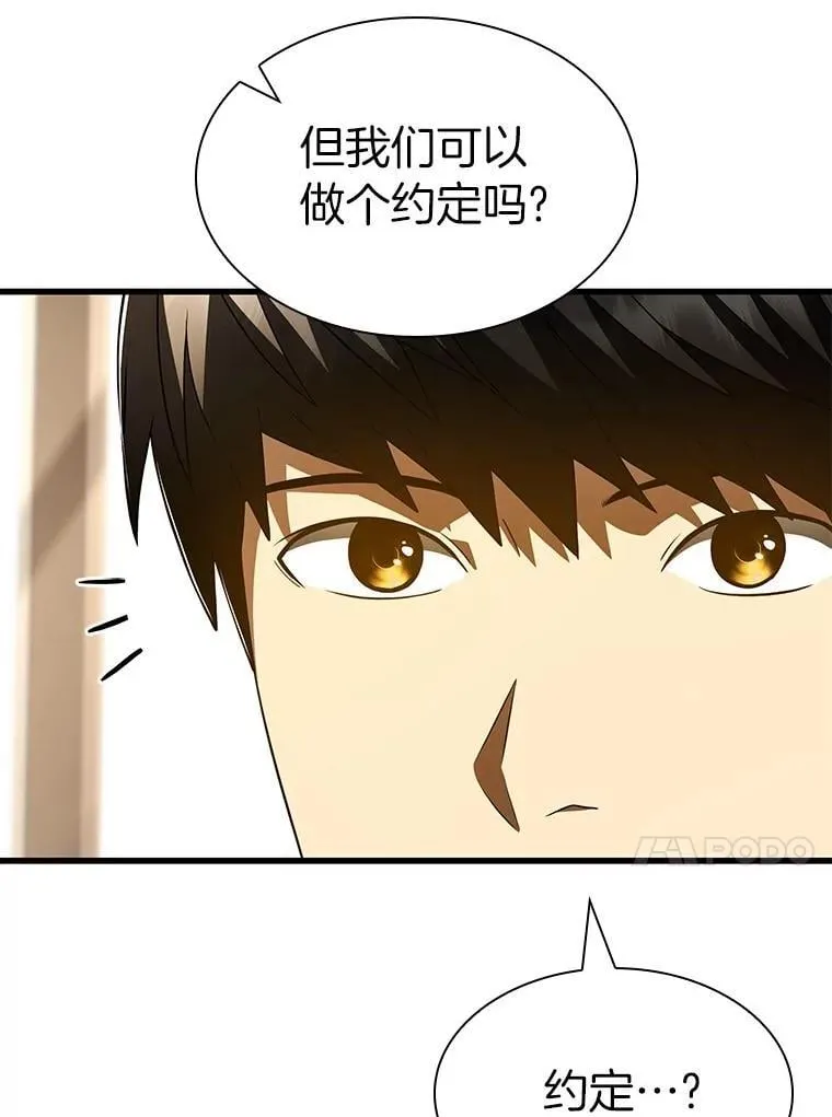 第339页