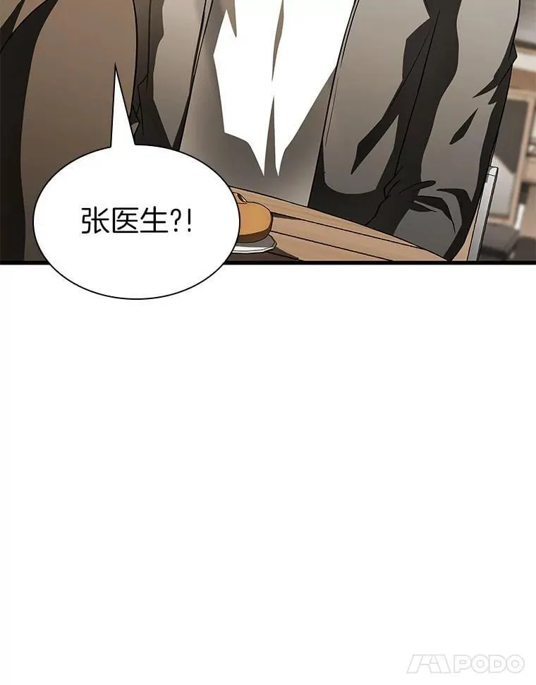 第312页
