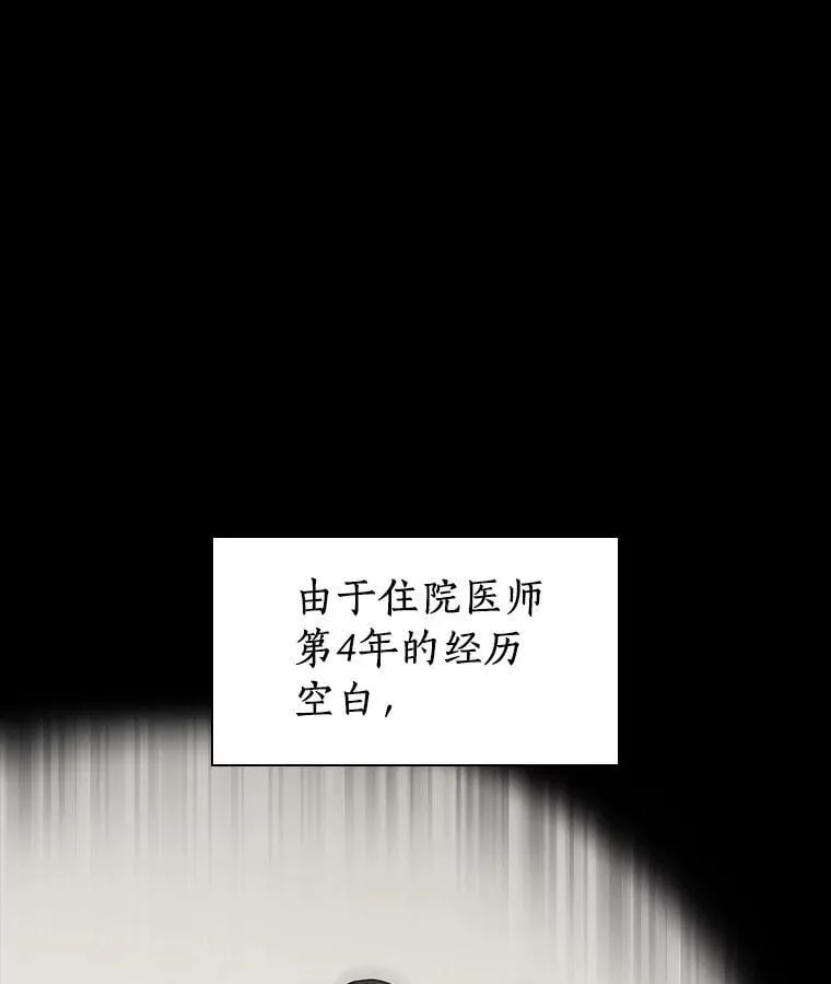 第282页