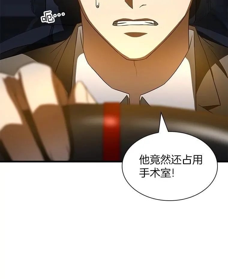第417页