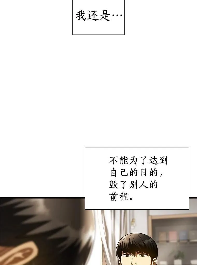 第333页