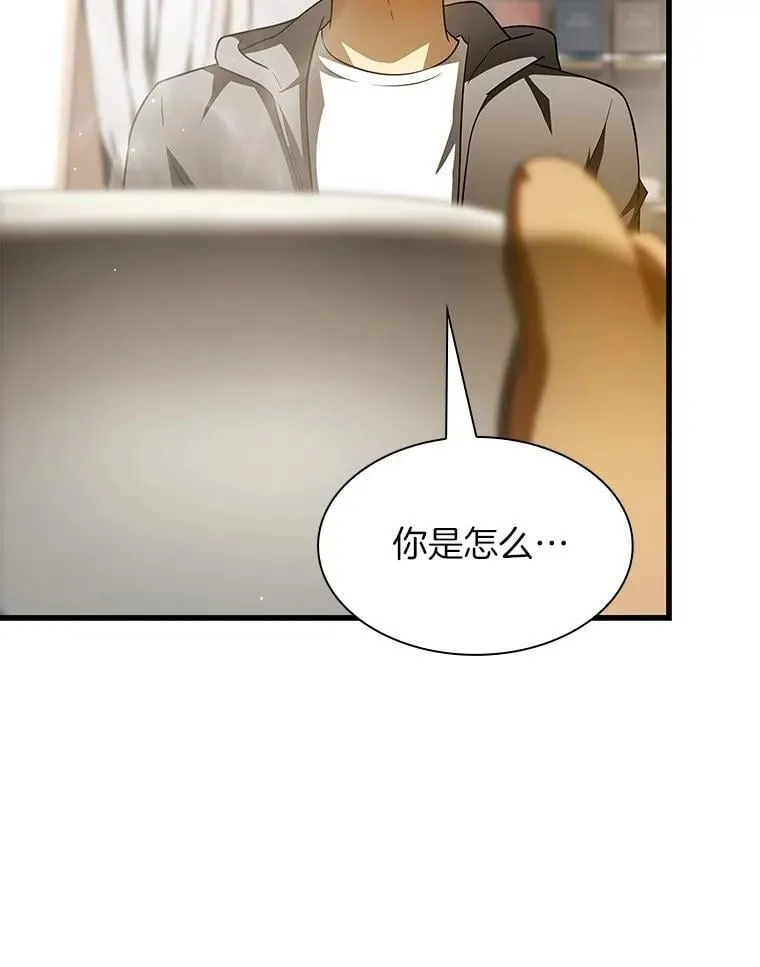 第231页