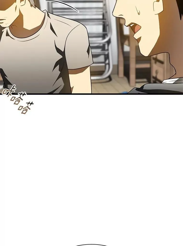 第261页