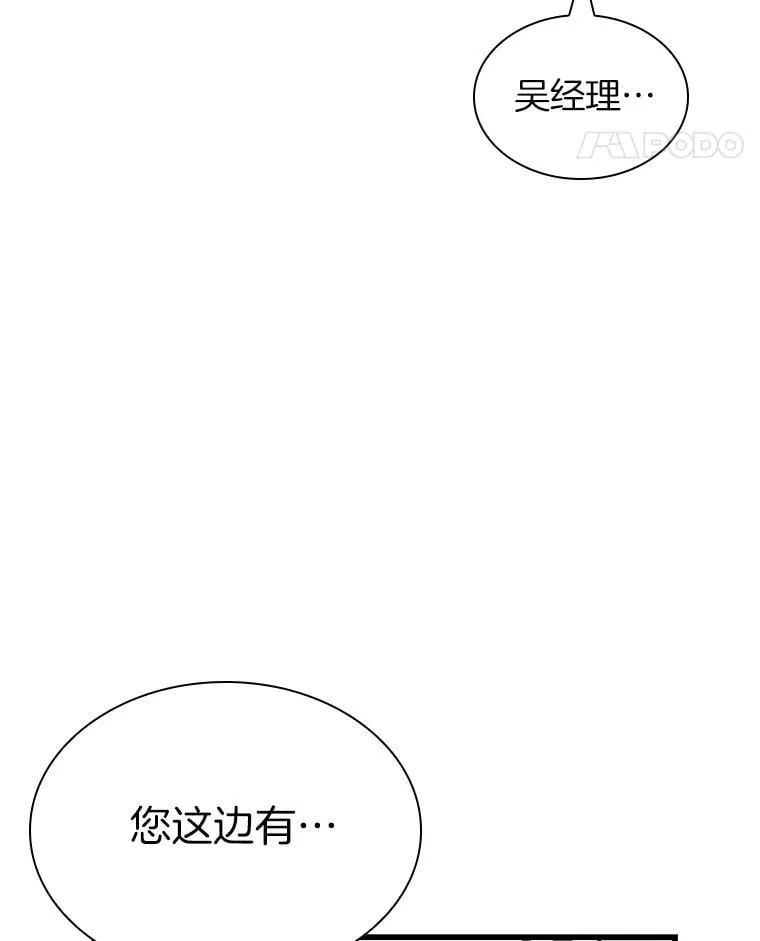 第279页