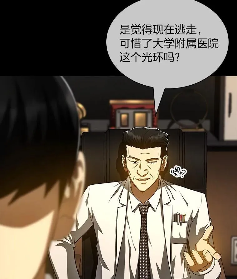 第375页