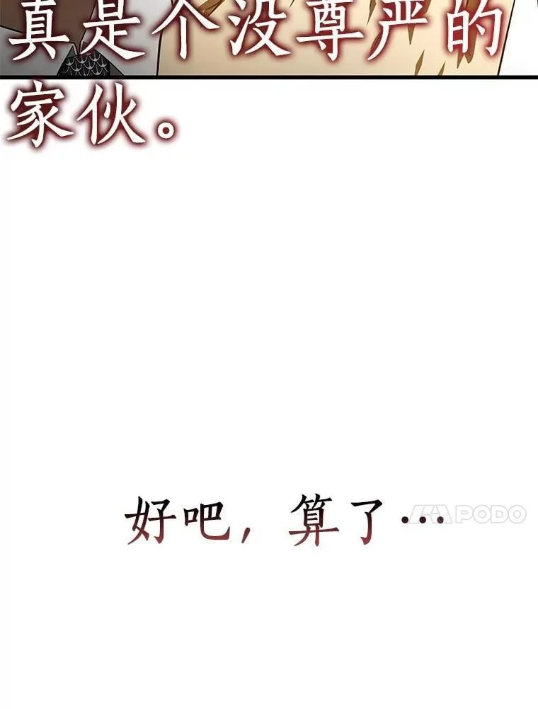 第357页