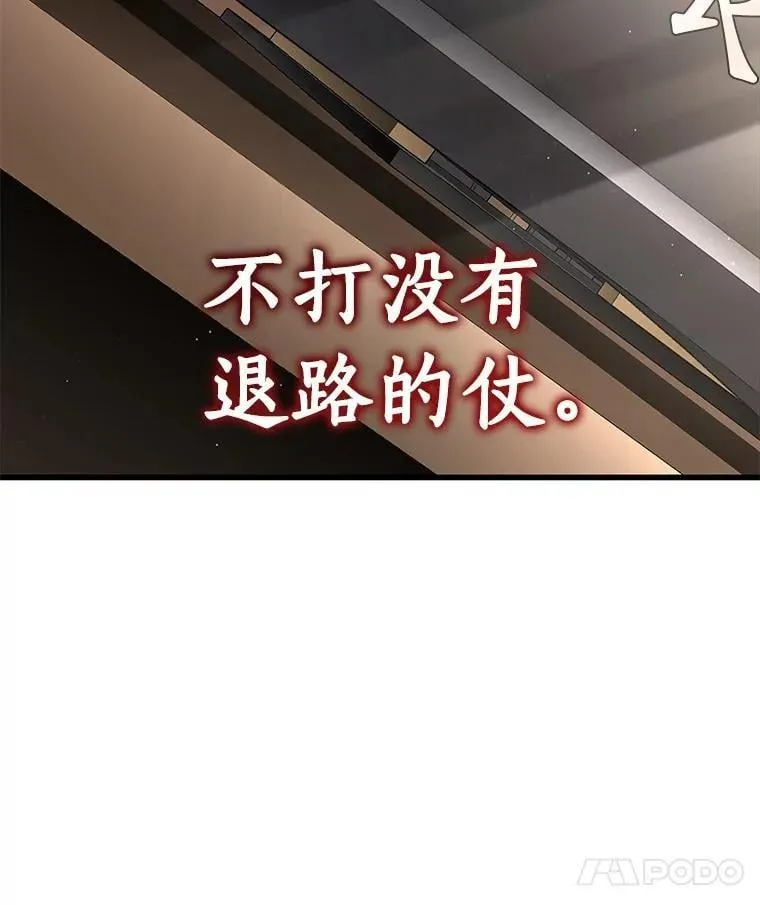 第453页