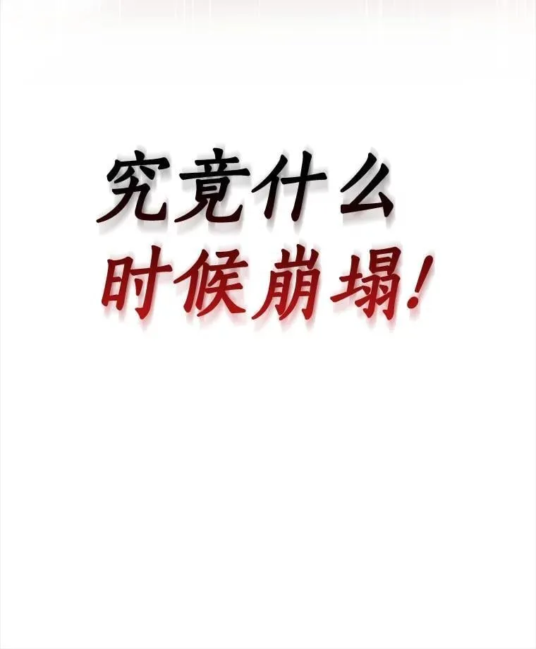 第405页