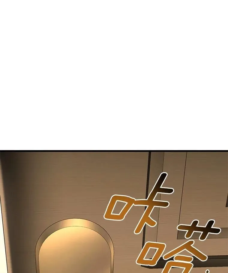 第408页