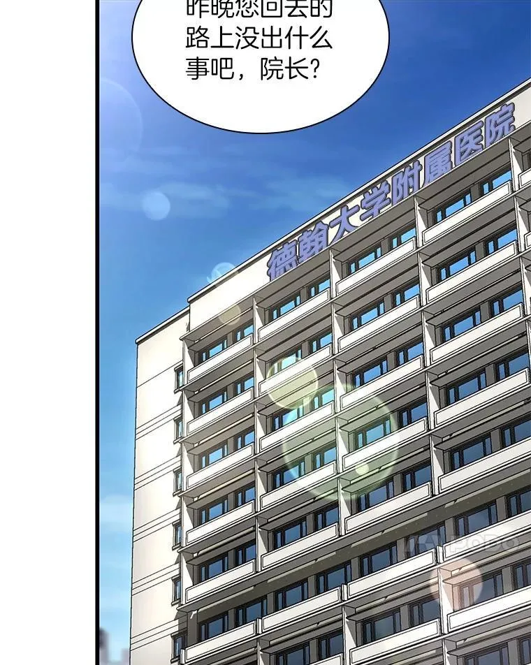 第327页