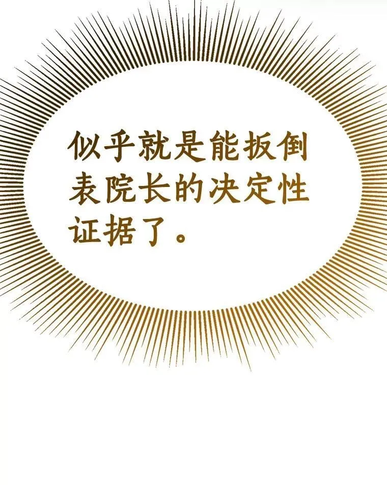 第321页