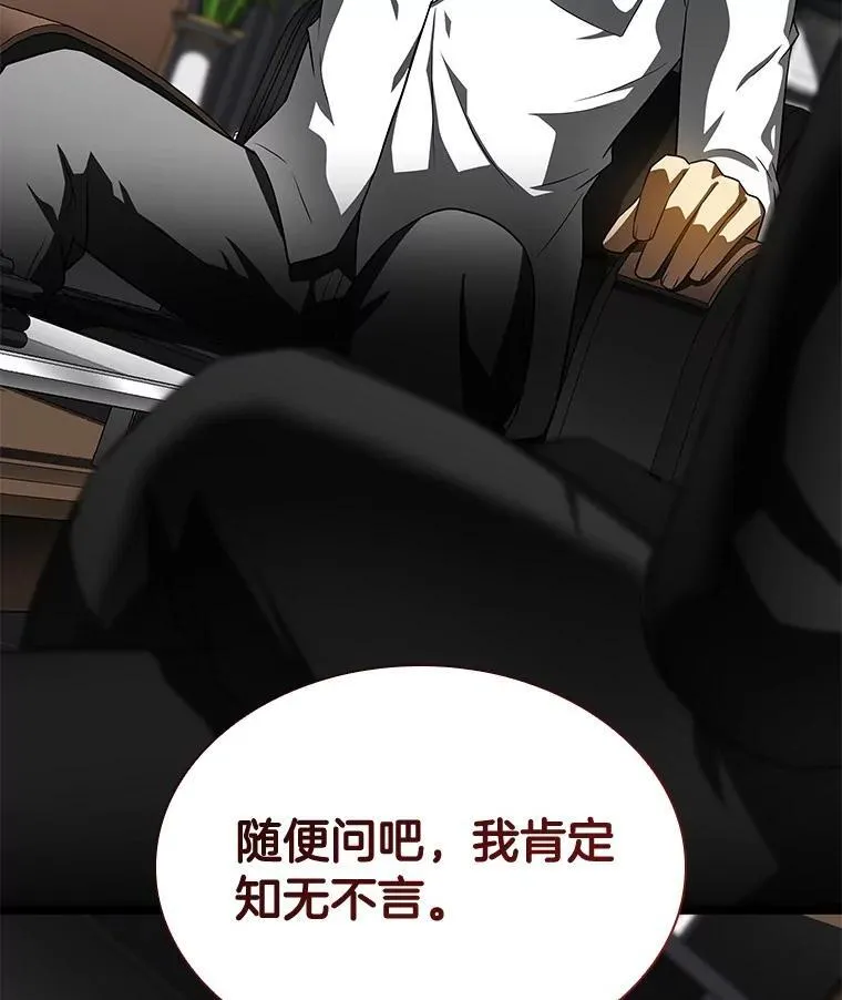 第447页