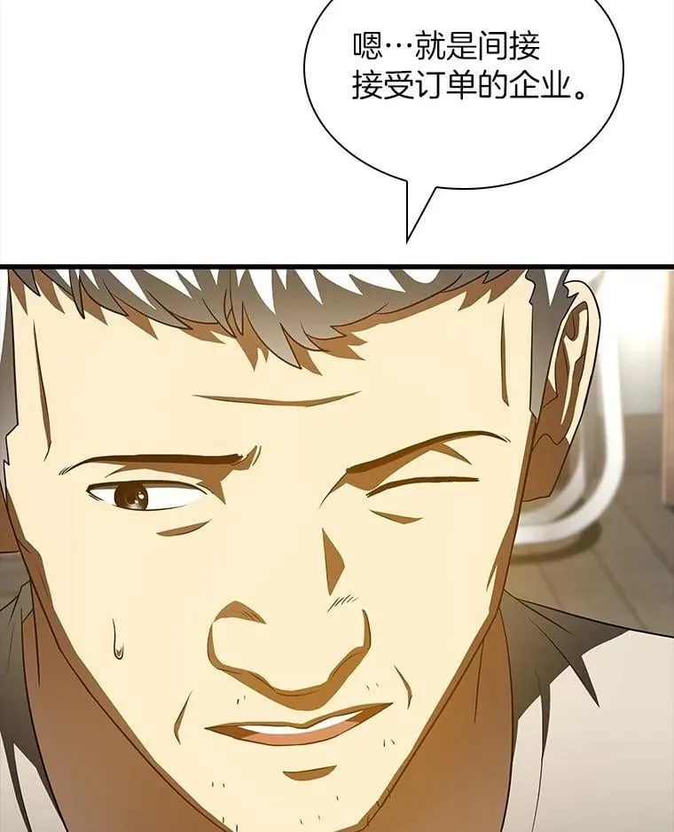 第222页