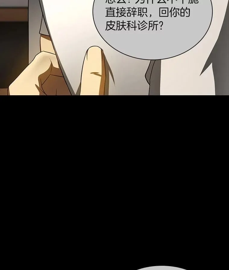 第372页