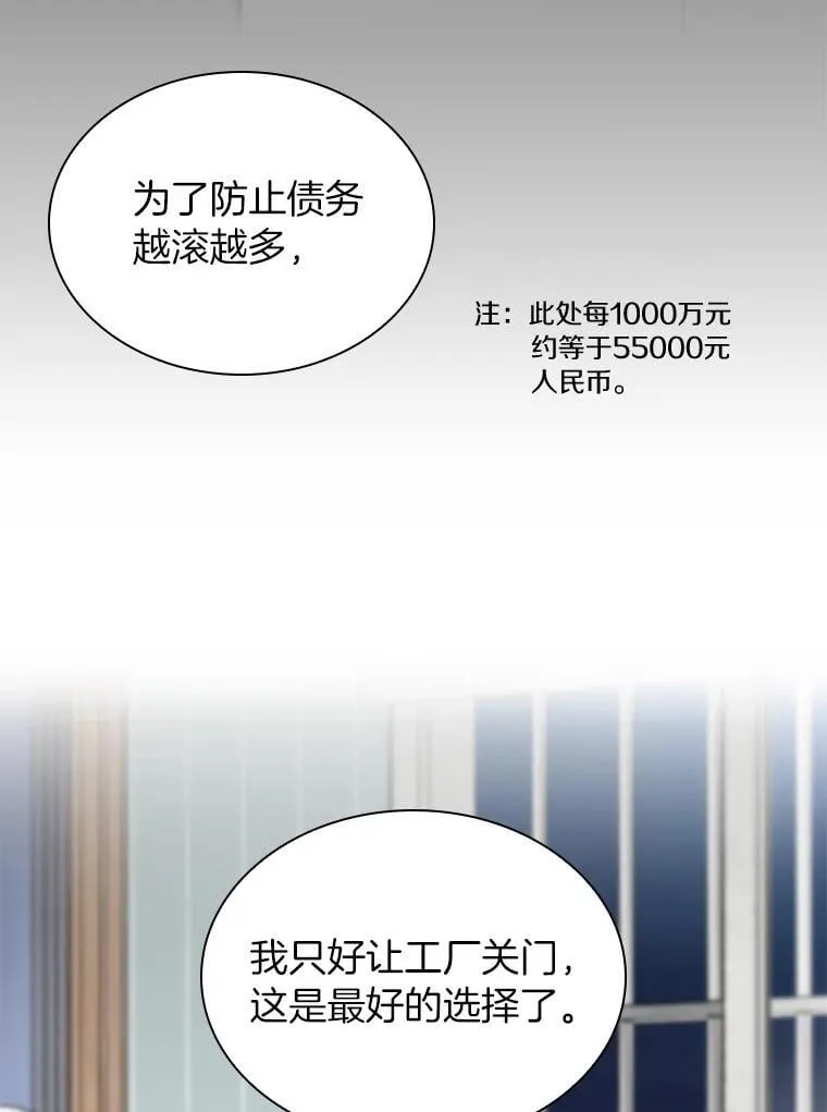 第252页