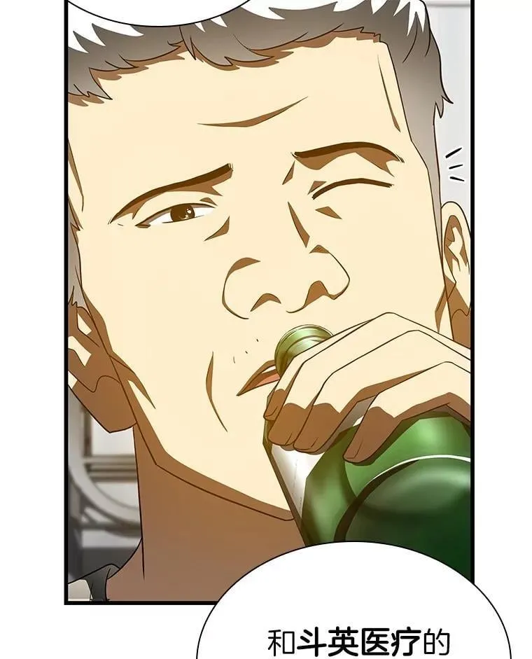 第282页