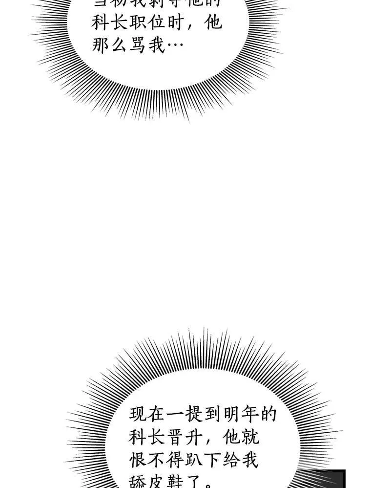 第345页