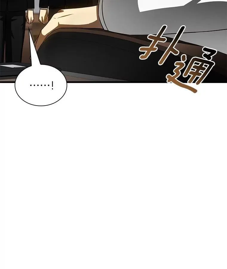 第441页