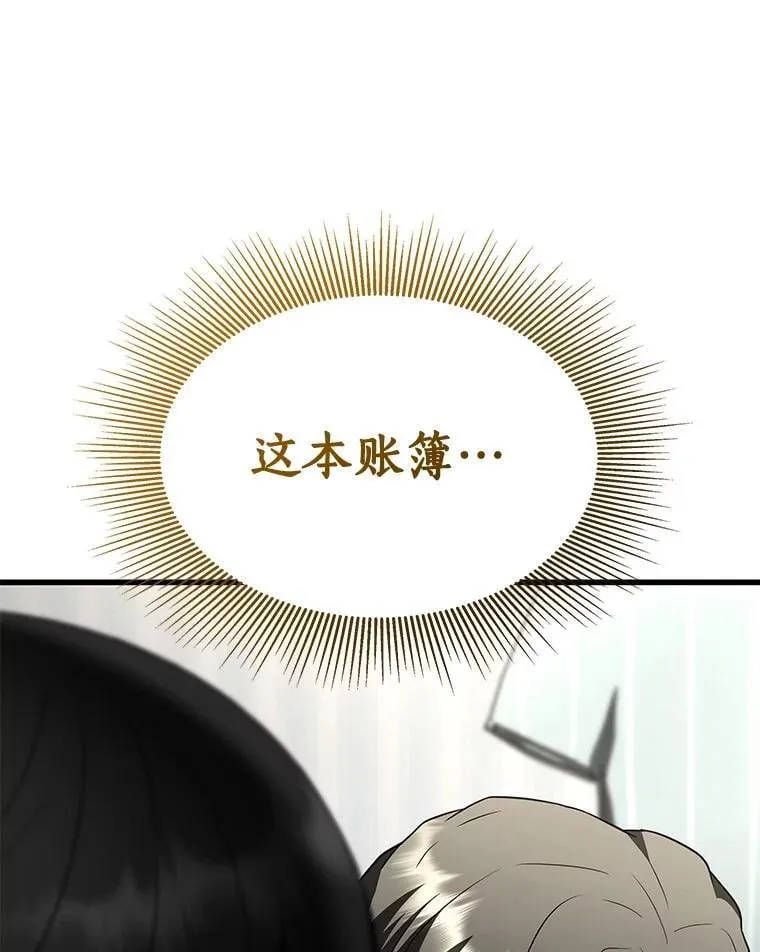 第315页