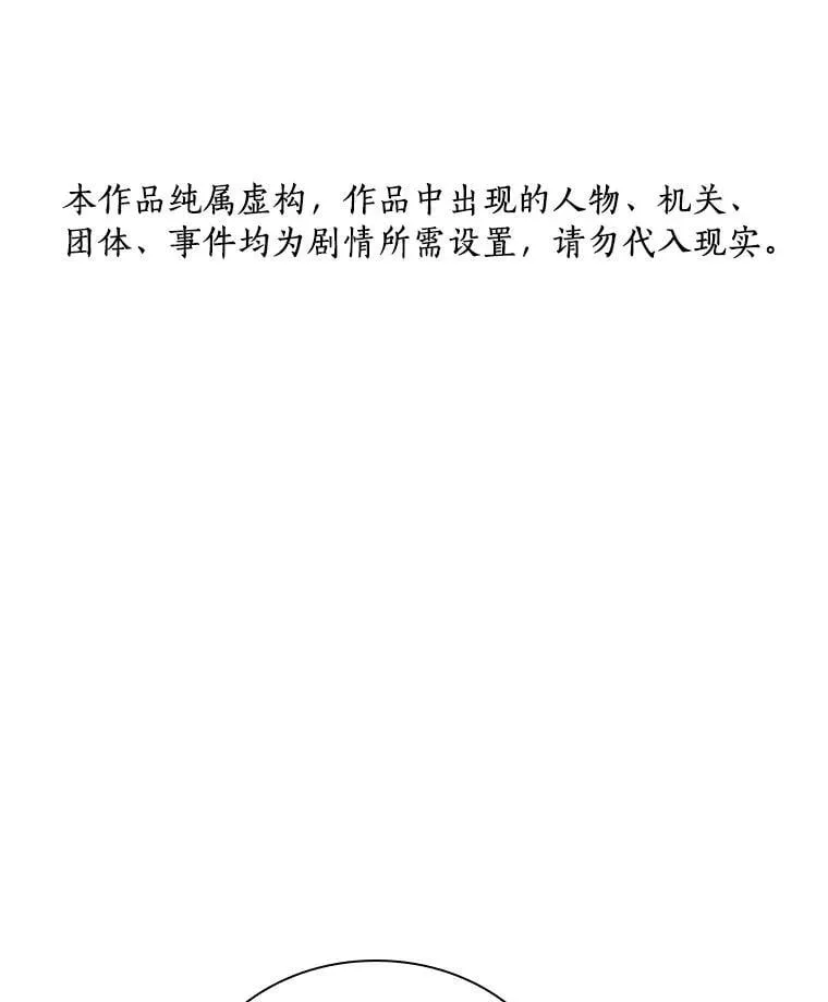 第459页