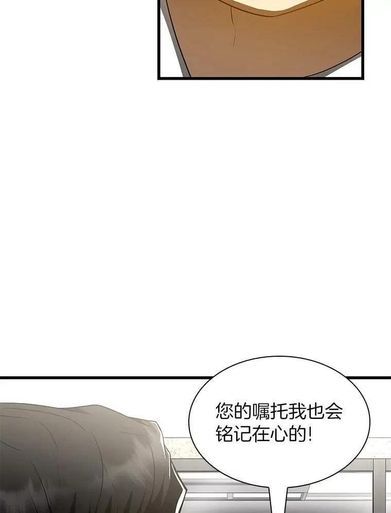 第351页