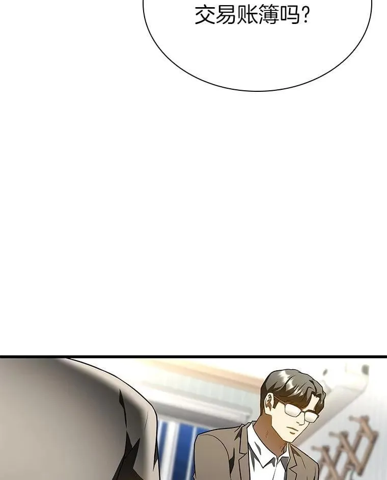 第285页