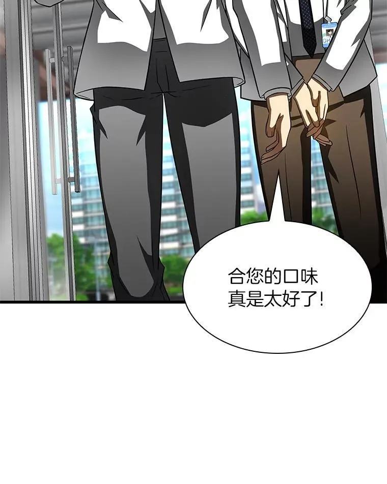 第336页