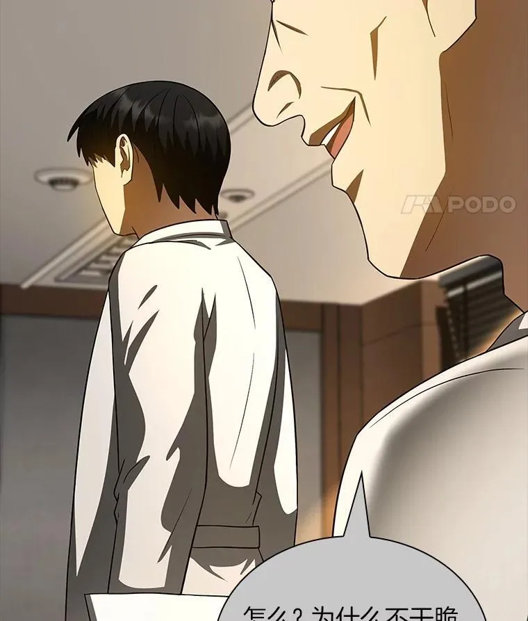 第369页