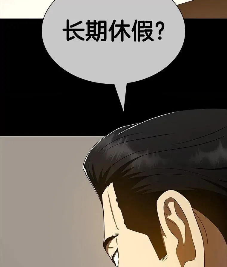 第366页