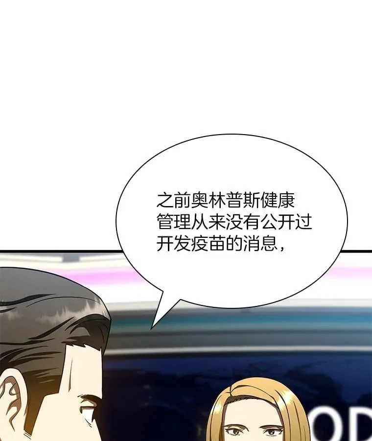 第417页
