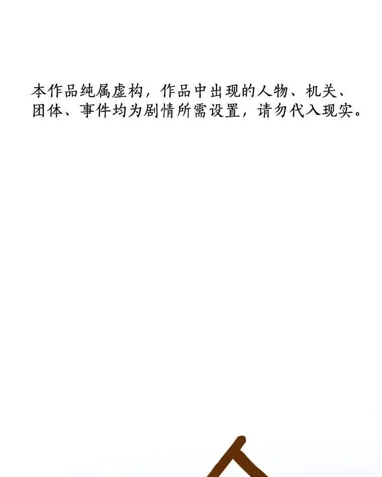 第501页