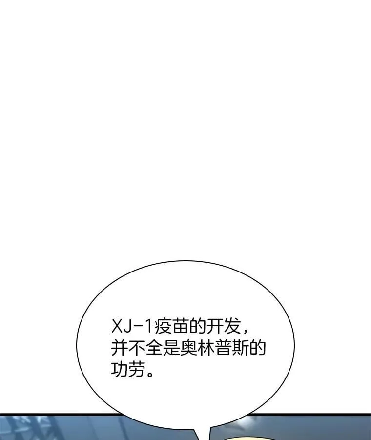 第423页