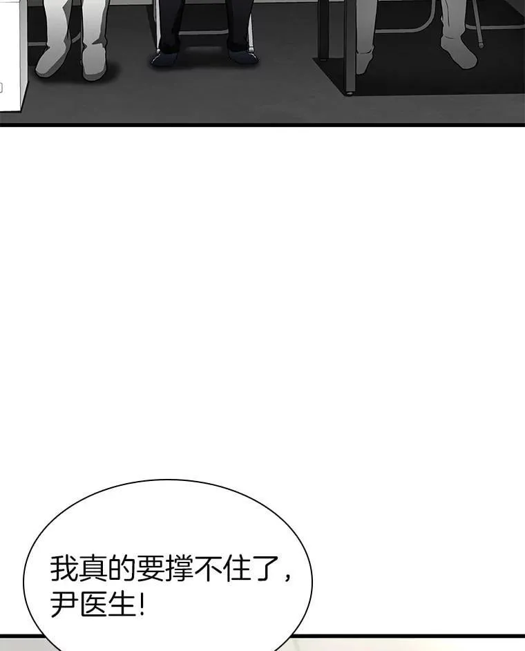 第309页