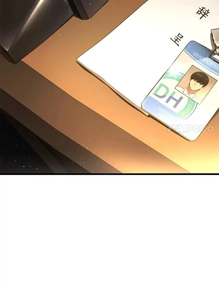 第270页