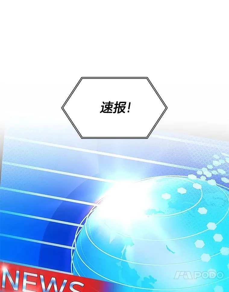 第282页